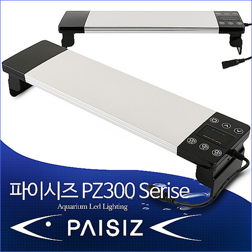 파이시즈 PAISIZ PZ340W LED조명  / 13W 40Cm어항용