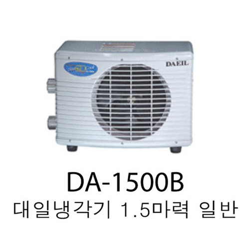 해수용 대일냉각기 DA-1500B