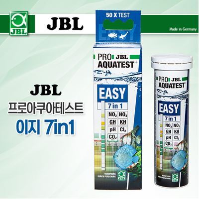 JBL 프로아쿠아테스트 이지 7in1 (테스트 스트립)