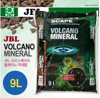 JBL 프로스케이프 볼케이노 미네랄 [ 9리터 ] (초다공질 화산암)