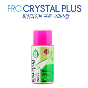 피쉬라이브 ProCrystal Plus 9번(백탁제거,수초소독) 100ml 
