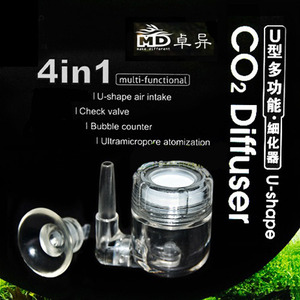 MD 4in1 co2 확산기
