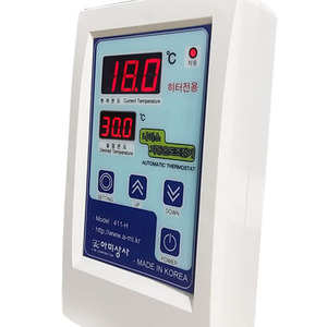 히터전용 디지털 자동온도조절기 [2KW] 411-H