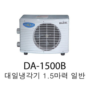 해수용 대일냉각기 DA-1500B
