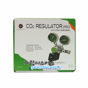 UP 신형 고급형 CO2 레귤레이터(A-153)