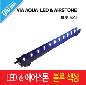LED &amp; 에어스톤 18&quot; 인치 블루 미국 VIA AQUA LED&amp;에어스톤 입니다. 약 45.8cm 