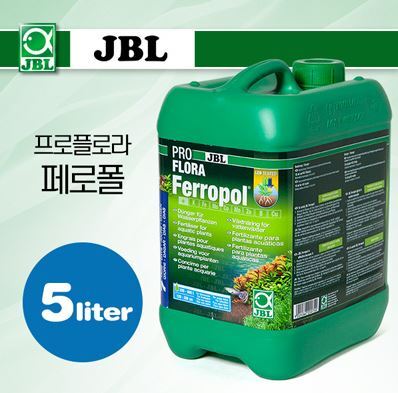 JBL 프로플로라 페로폴 (액체비료) 5리터