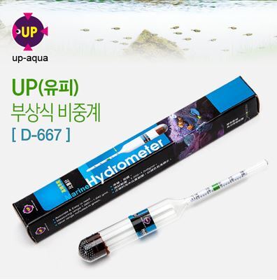 UP(유피) 부상식 해수 비중계 (D-667)