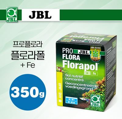 JBL 프로플로라 플로라폴 +Fe (기초 바닥비료) 350g
