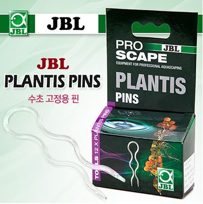 JBL 프로스케이프 수초고정용 핀[Plantis Pins] 12개입