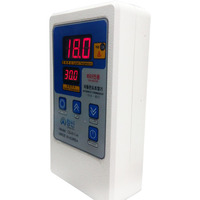 히터전용 디지털 자동온도조절기 [2KW] 611-H